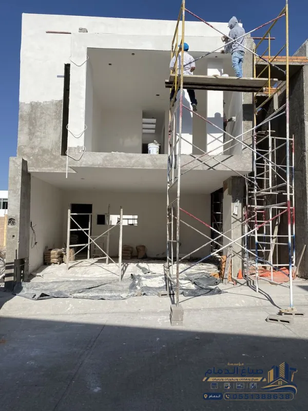 فيلا بالدمام بعد التجديد والترميم بالكامل