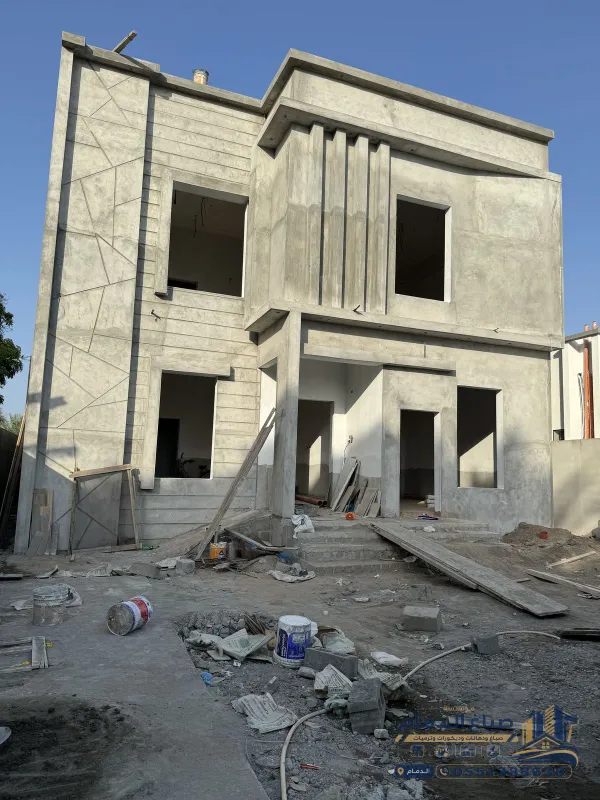 مقاول ترميم فلل الدمام يشرف على أعمال تجديد فيلا بالكامل