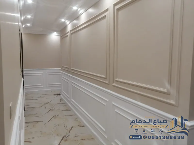 صباغ خارجي الدمام ينفذ دهانات بروفايل واجهة فيلا